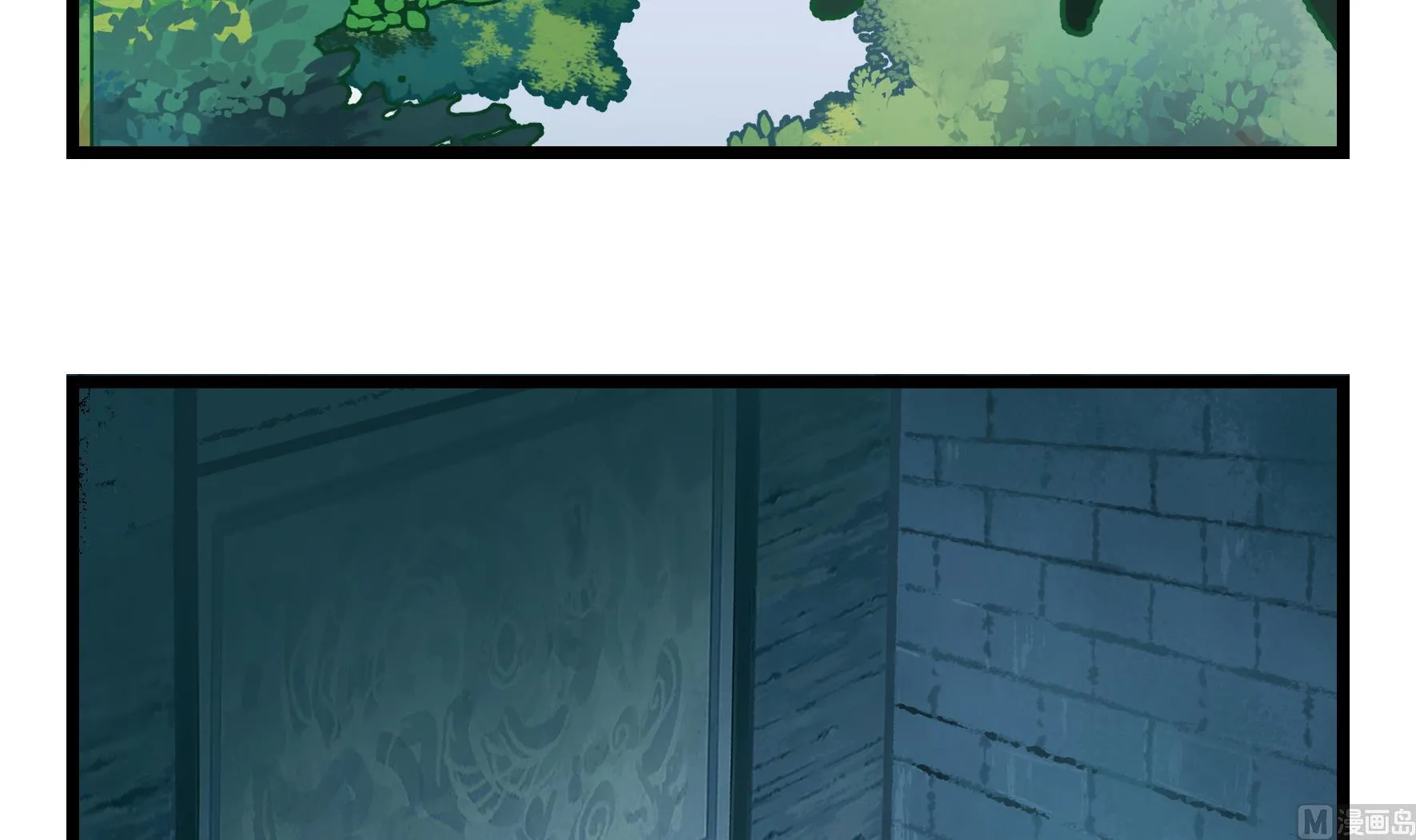 第5话 古墓里一定有特别的东西 第15页