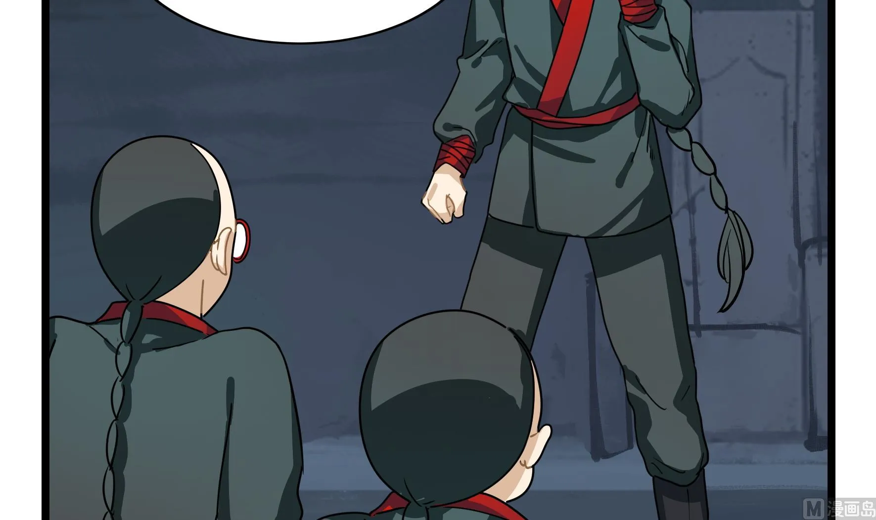 第5话 古墓里一定有特别的东西 第45页