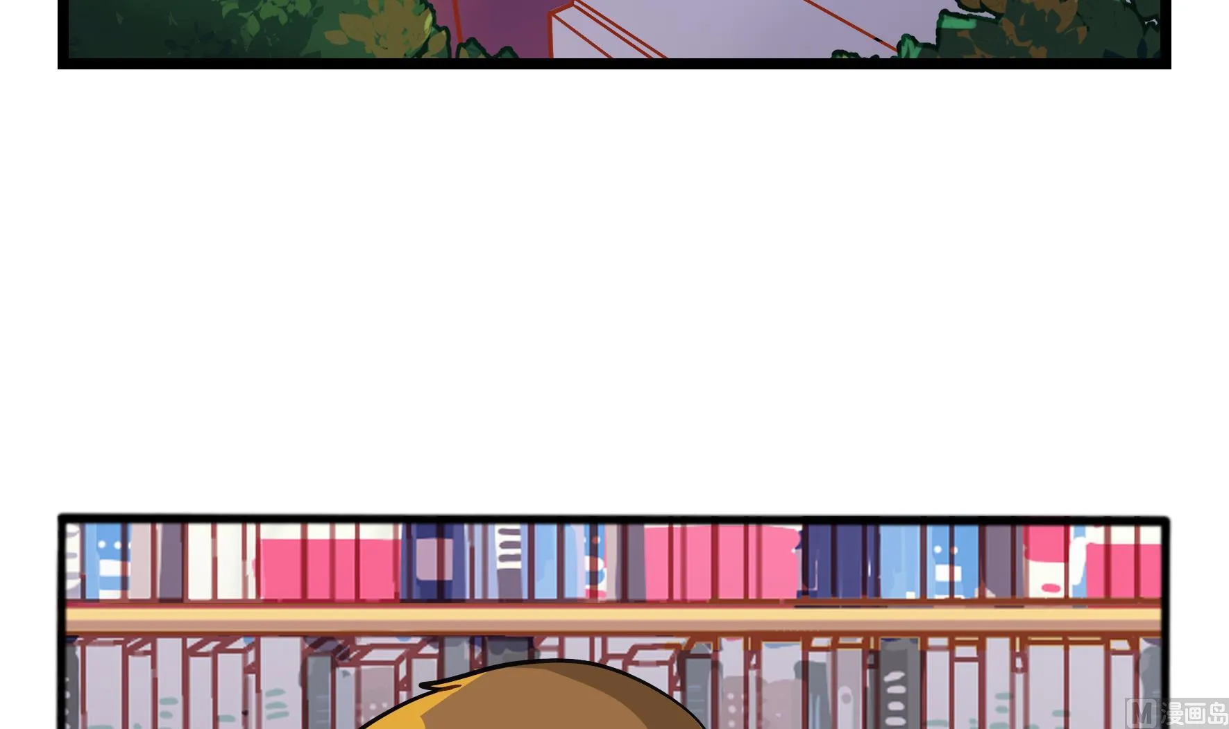 第6话 帽子里封印着谁的元魂？ 第24页