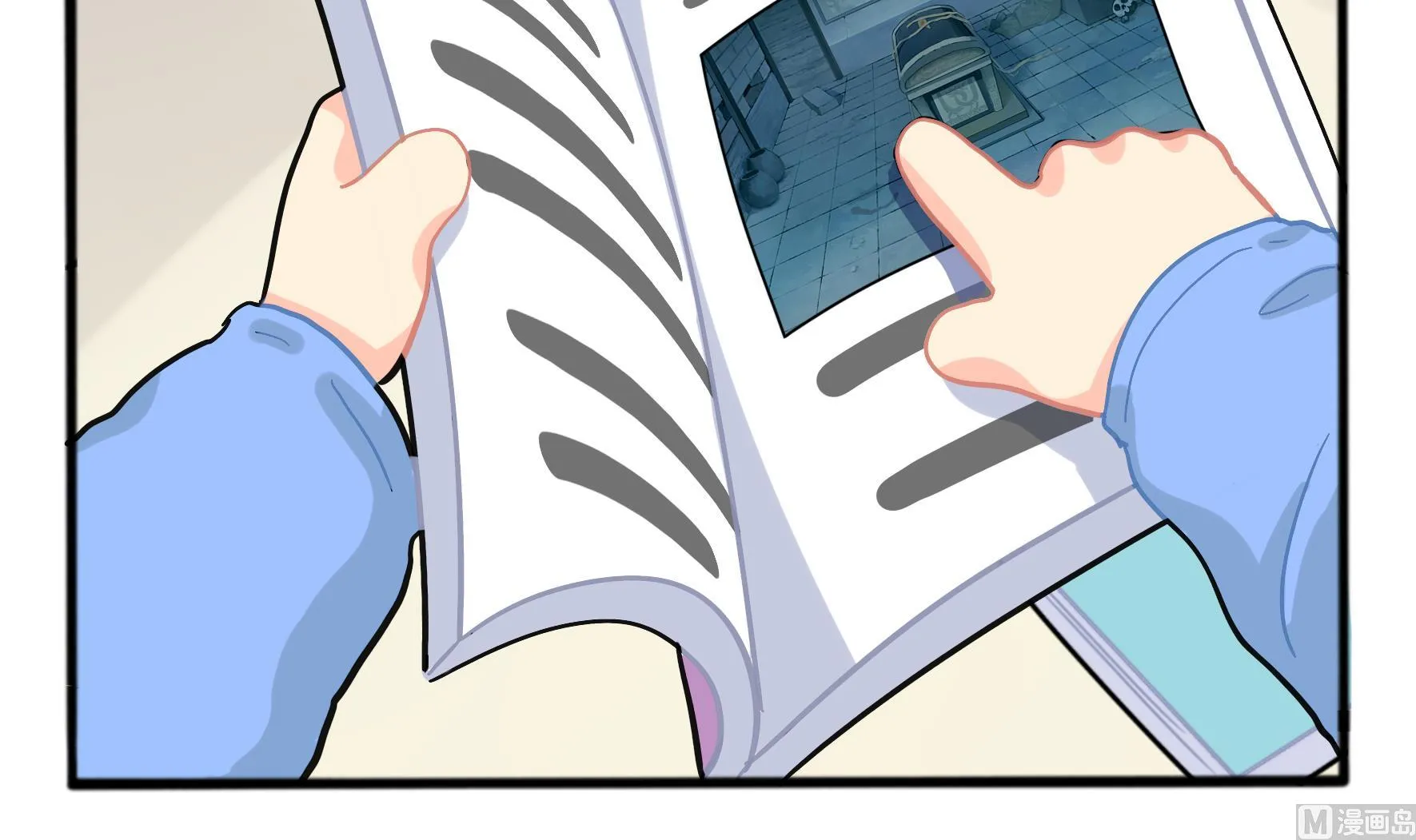 第6话 帽子里封印着谁的元魂？ 第27页