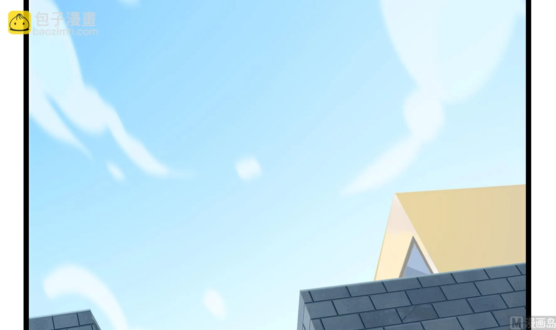 第7话 三方混战 第9页