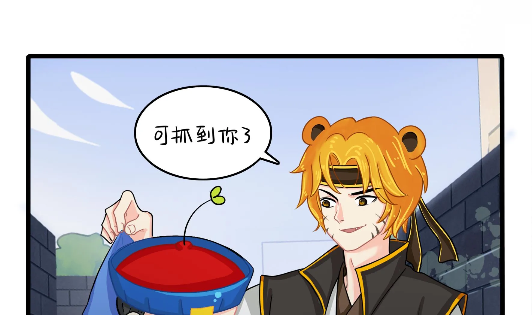 第7话 三方混战 第49页