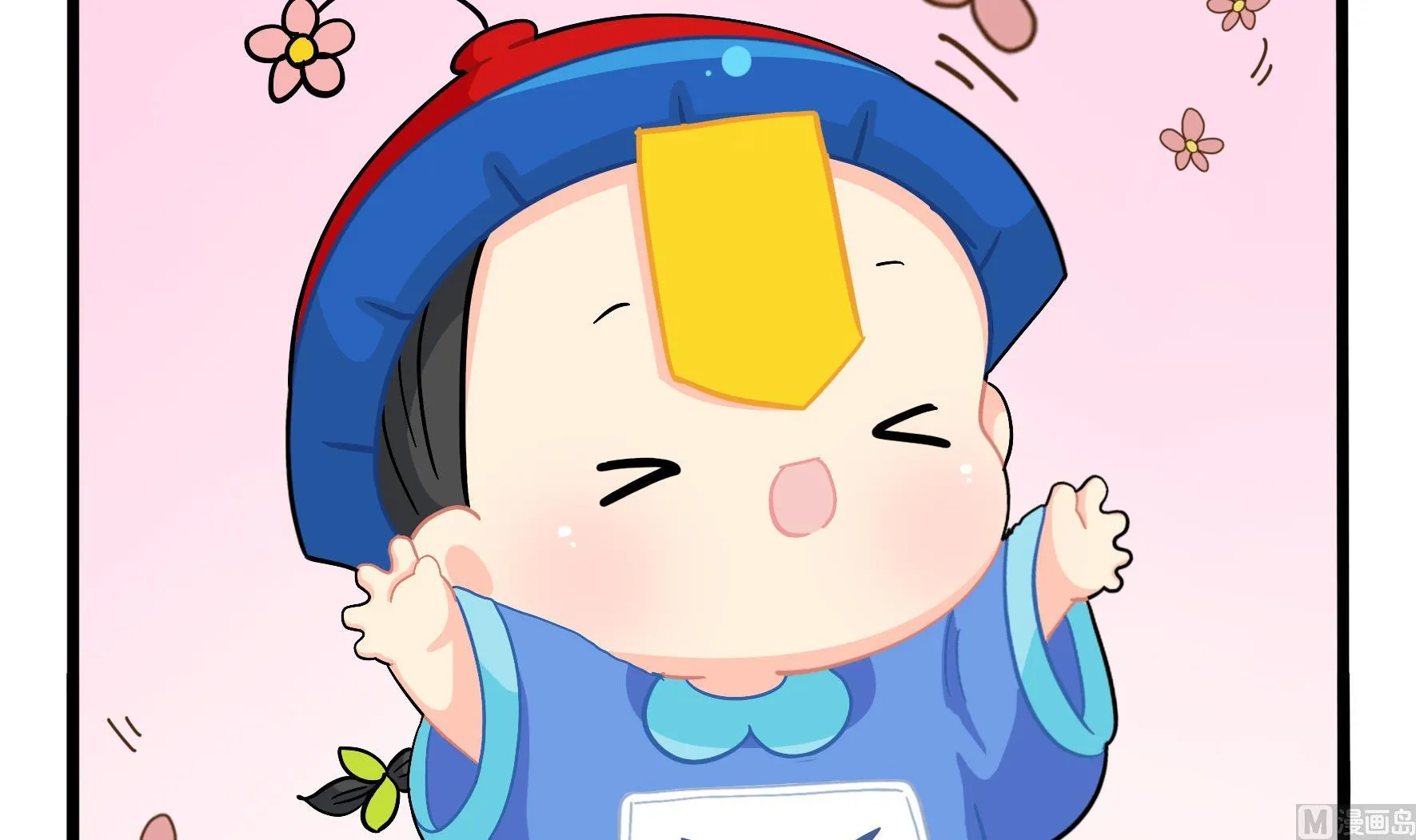 第8话 事情越来越复杂了 第15页