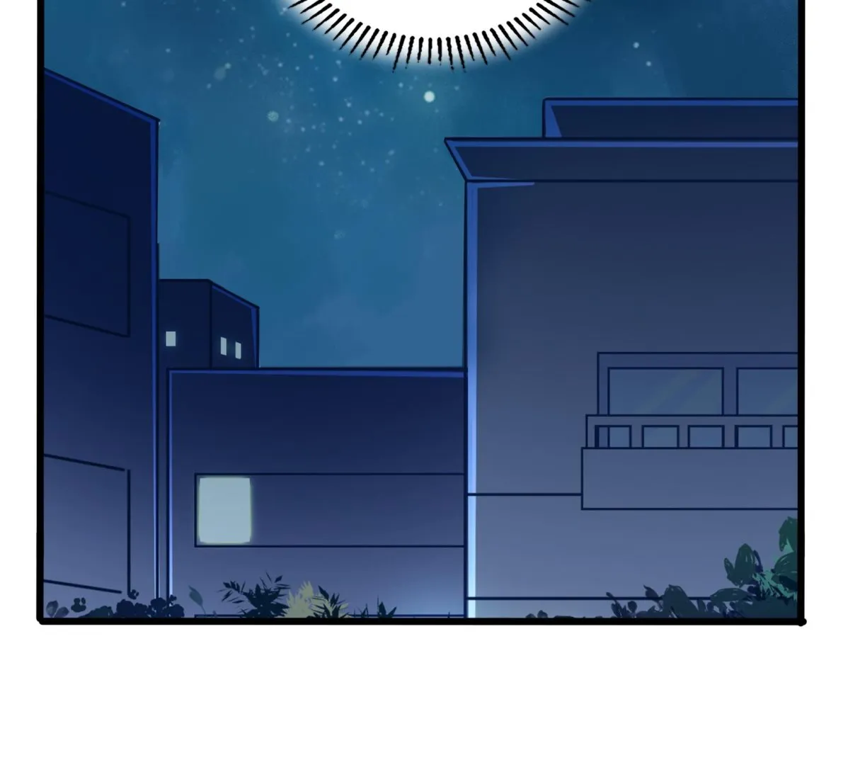 第8话 事情越来越复杂了 第68页