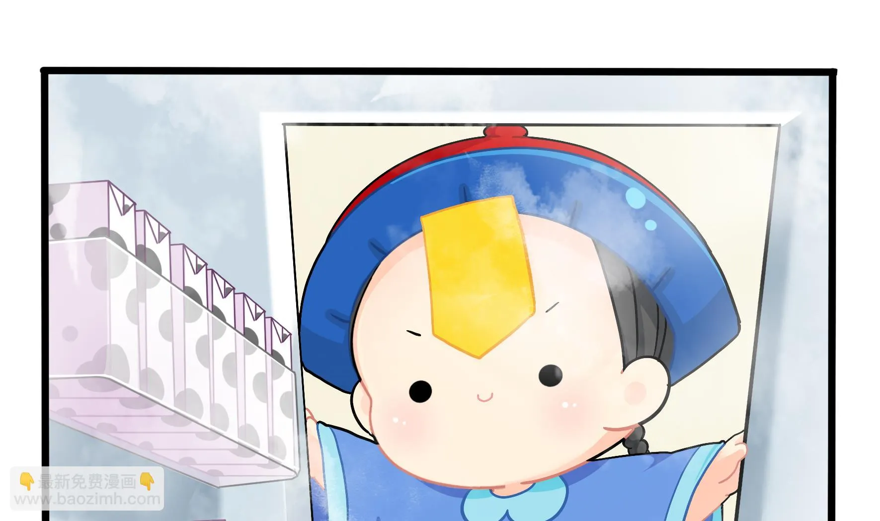 第9话 深夜的客人 第47页