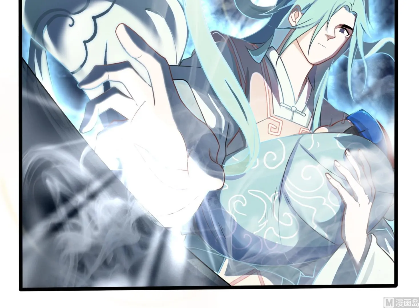 第11话 小姜丝的过去 第36页