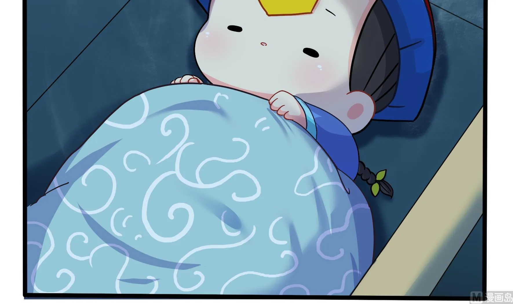 第11话 小姜丝的过去 第60页