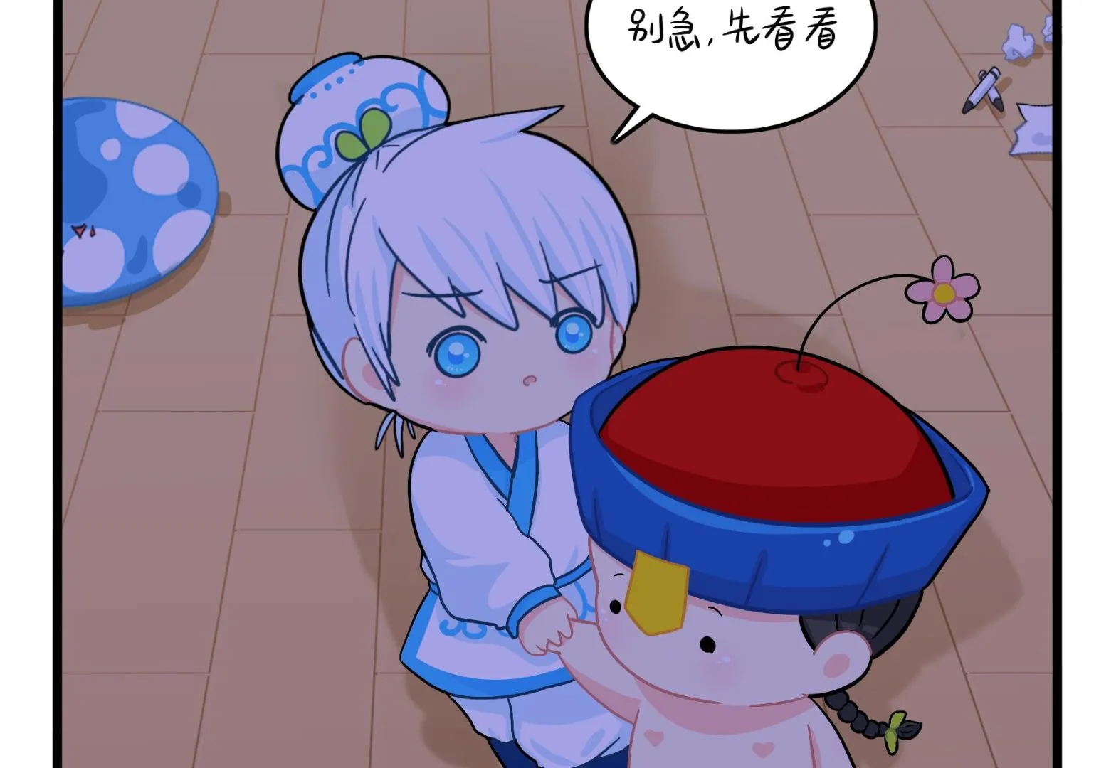 第12话 帽子被摘了！？ 第49页