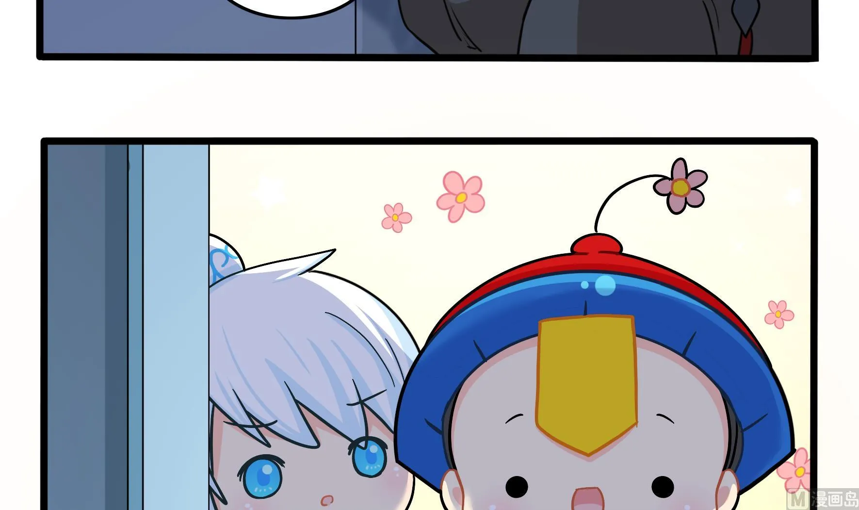 第12话 帽子被摘了！？ 第63页