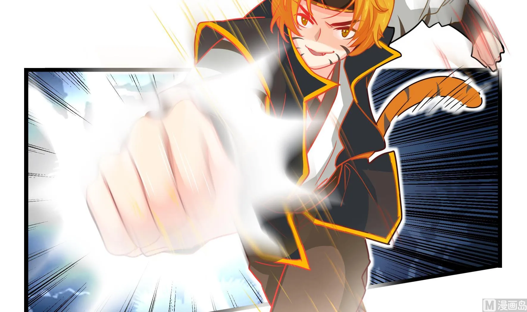 第13话 激战！ 第12页