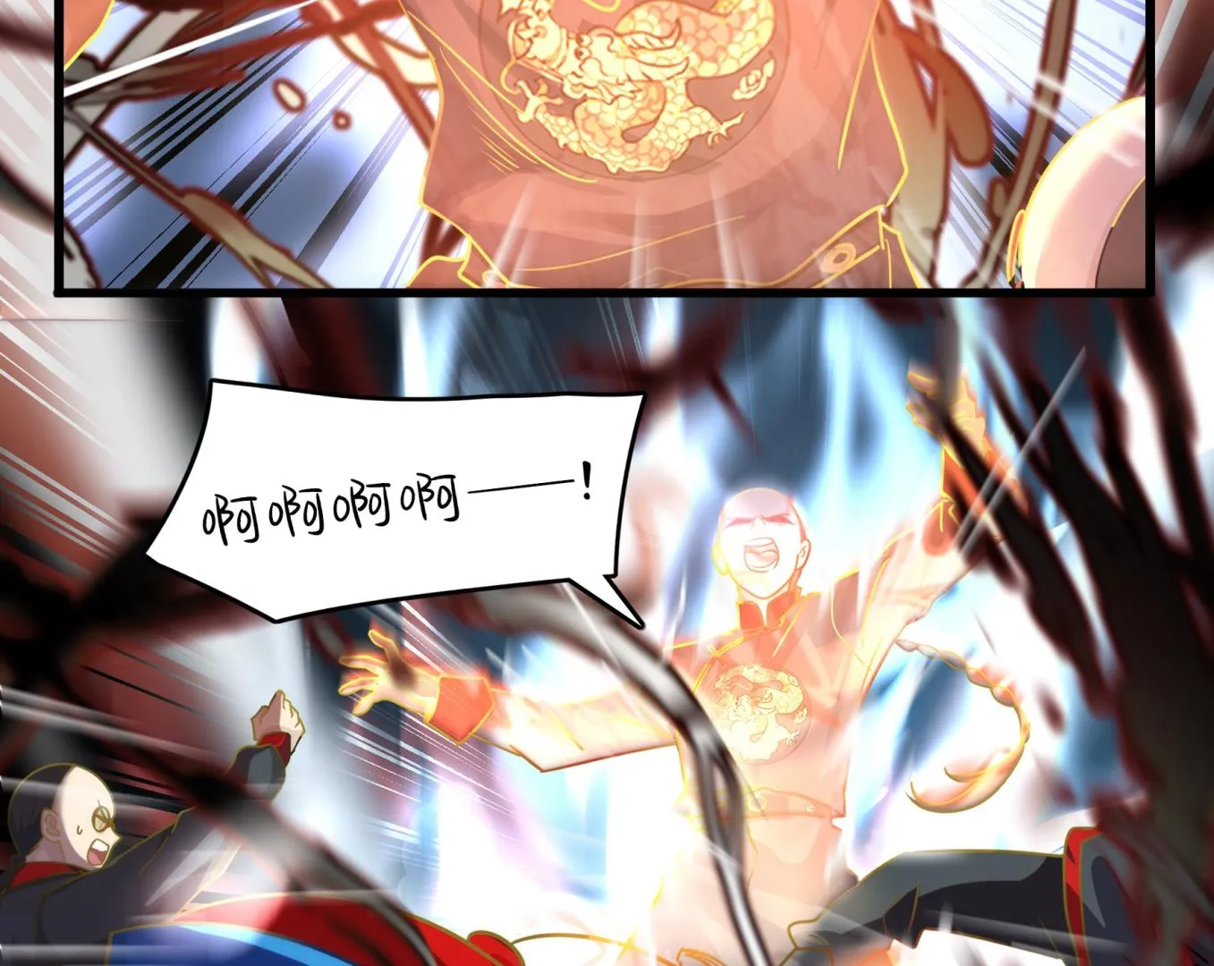 第13话 激战！ 第62页