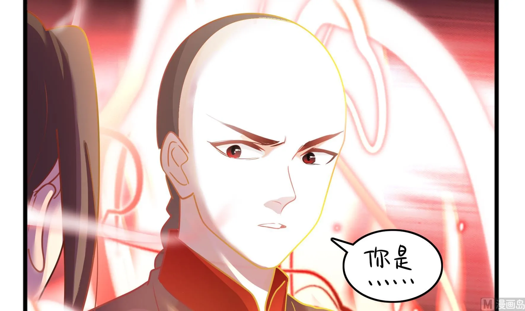 第13话 激战！ 第81页