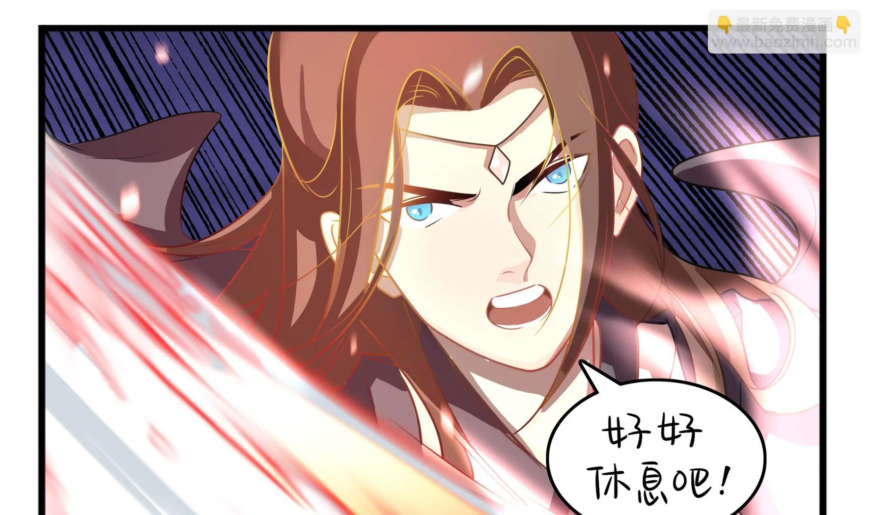 第13话 激战！ 第88页
