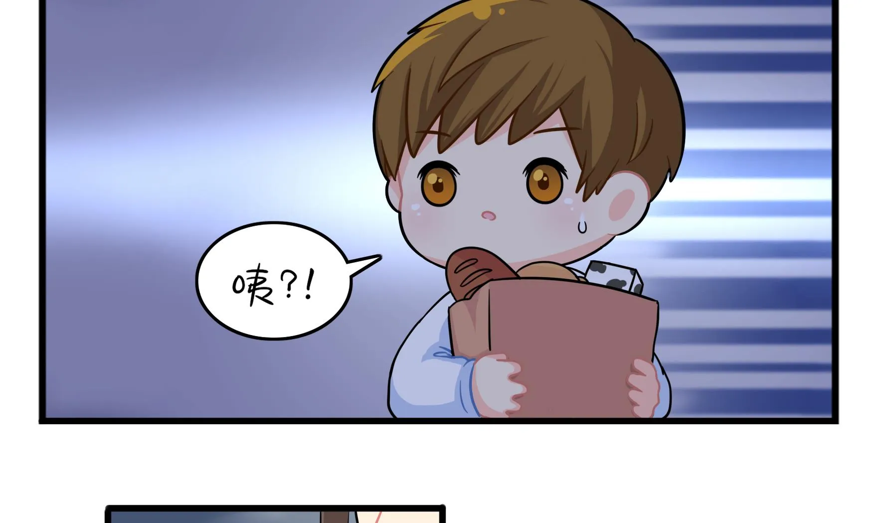 第13话 激战！ 第95页