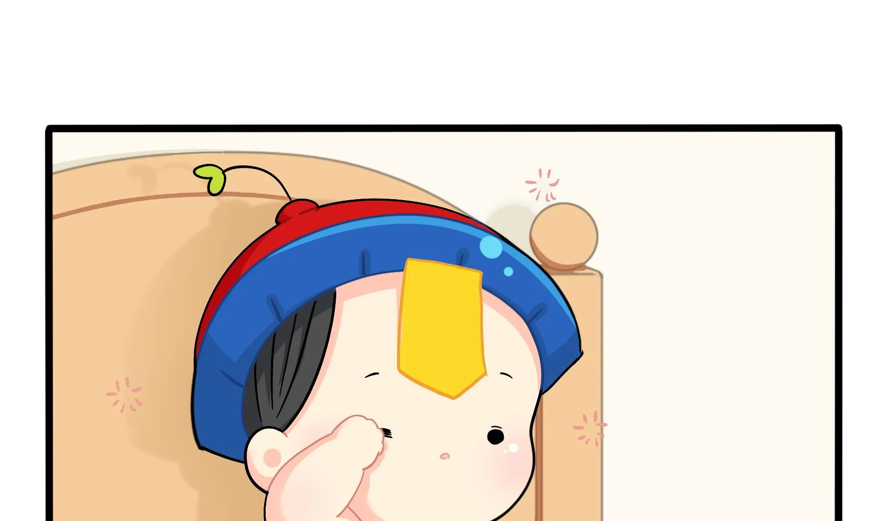 第14话 他们的关系是... 第5页