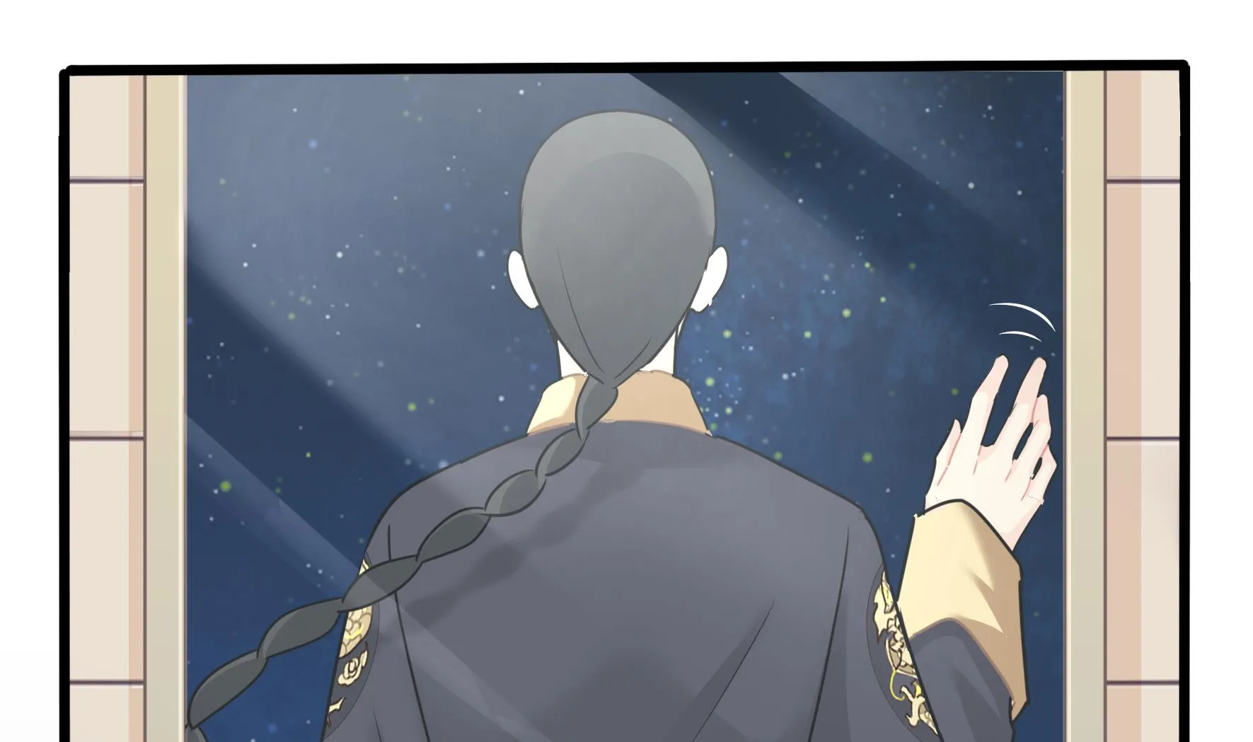 第14话 他们的关系是... 第34页