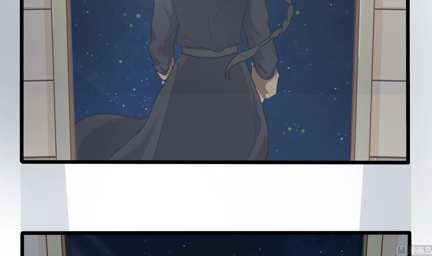 第14话 他们的关系是... 第36页