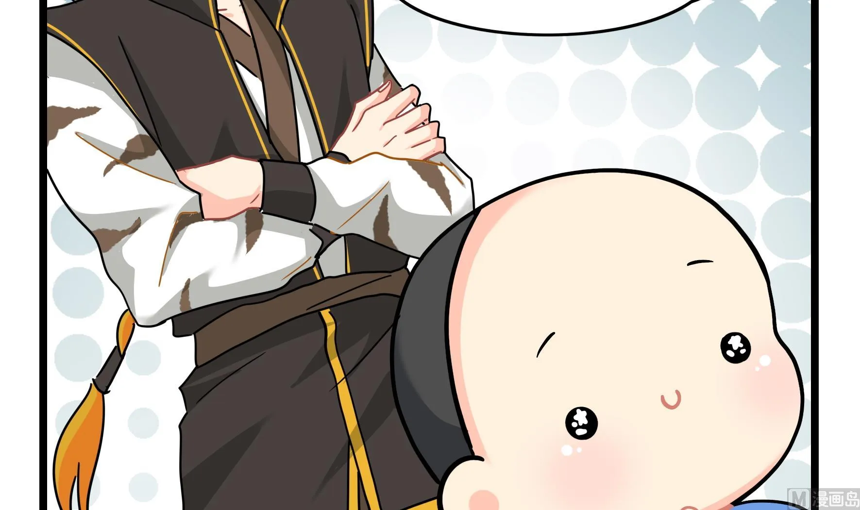 第16话 小姜丝的宠物 第42页