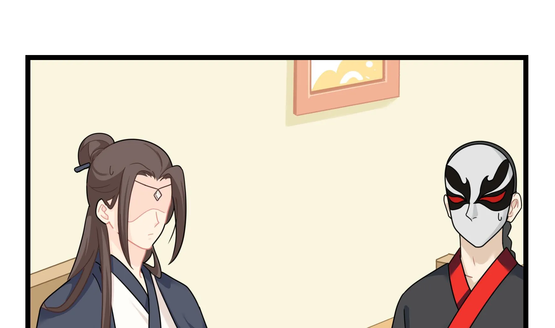 第16话 小姜丝的宠物 第85页