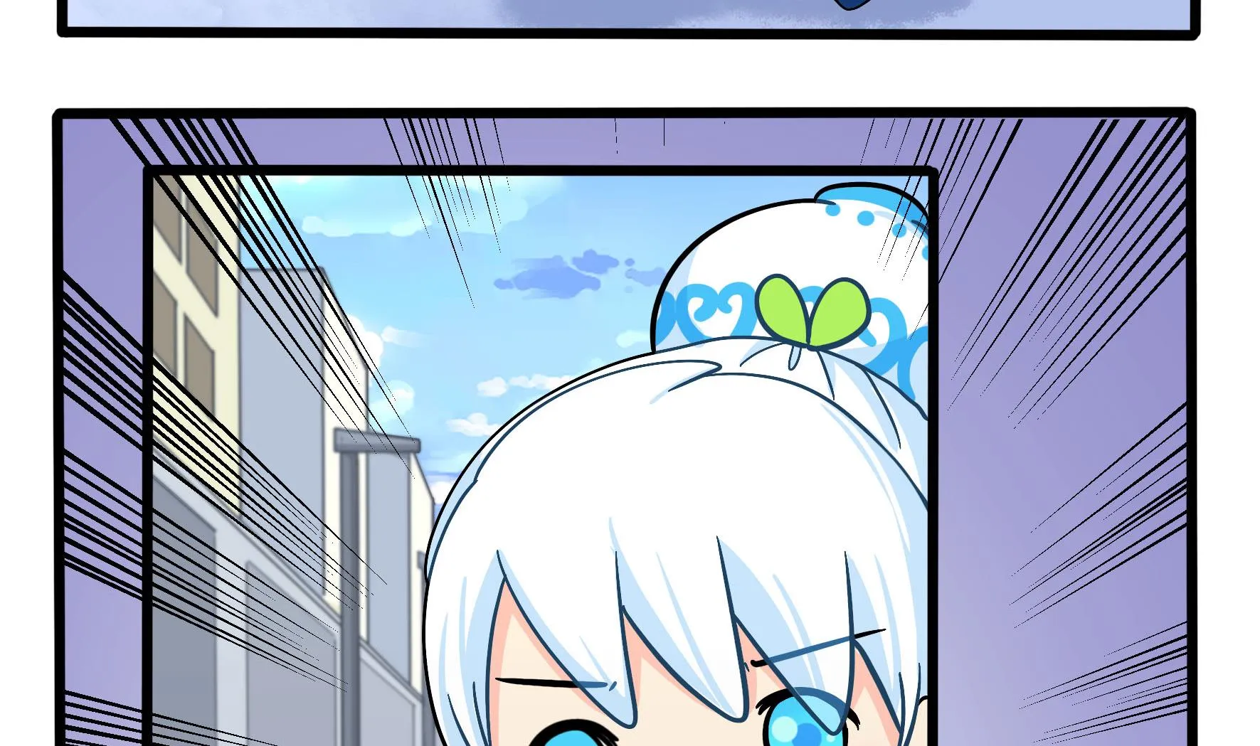 第17话 我不能不管他！ 第50页