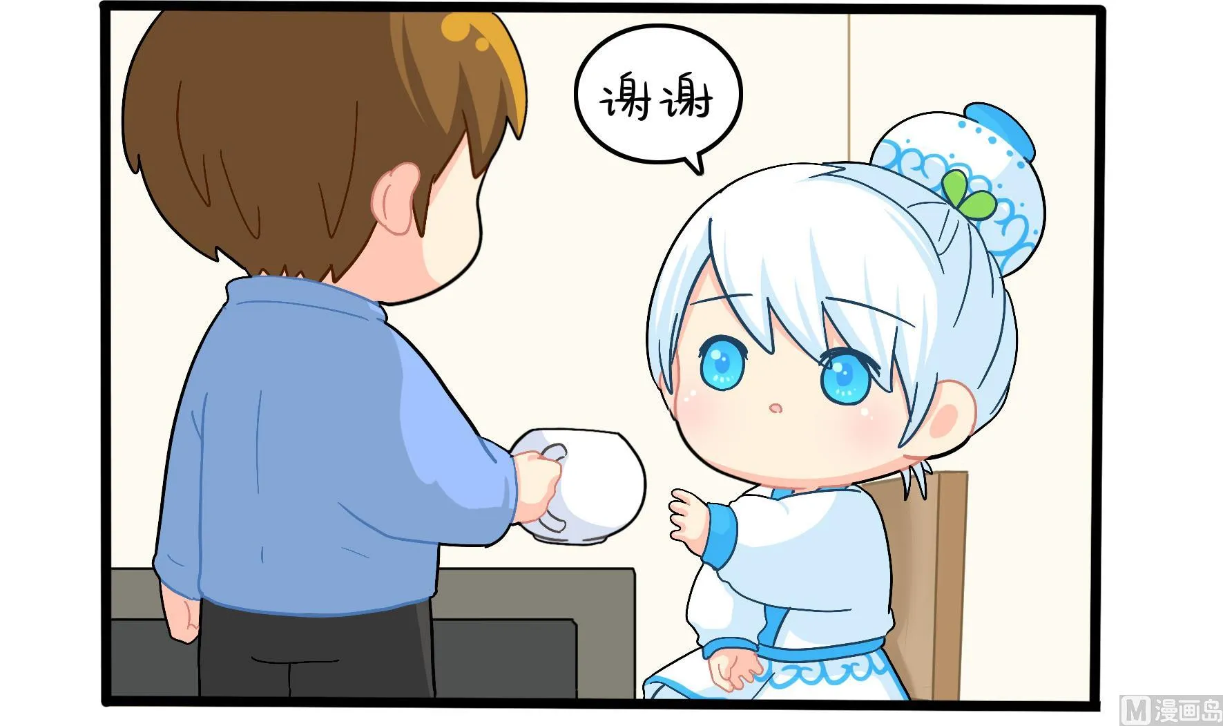 第18话 青花瓷不见了？ 第9页