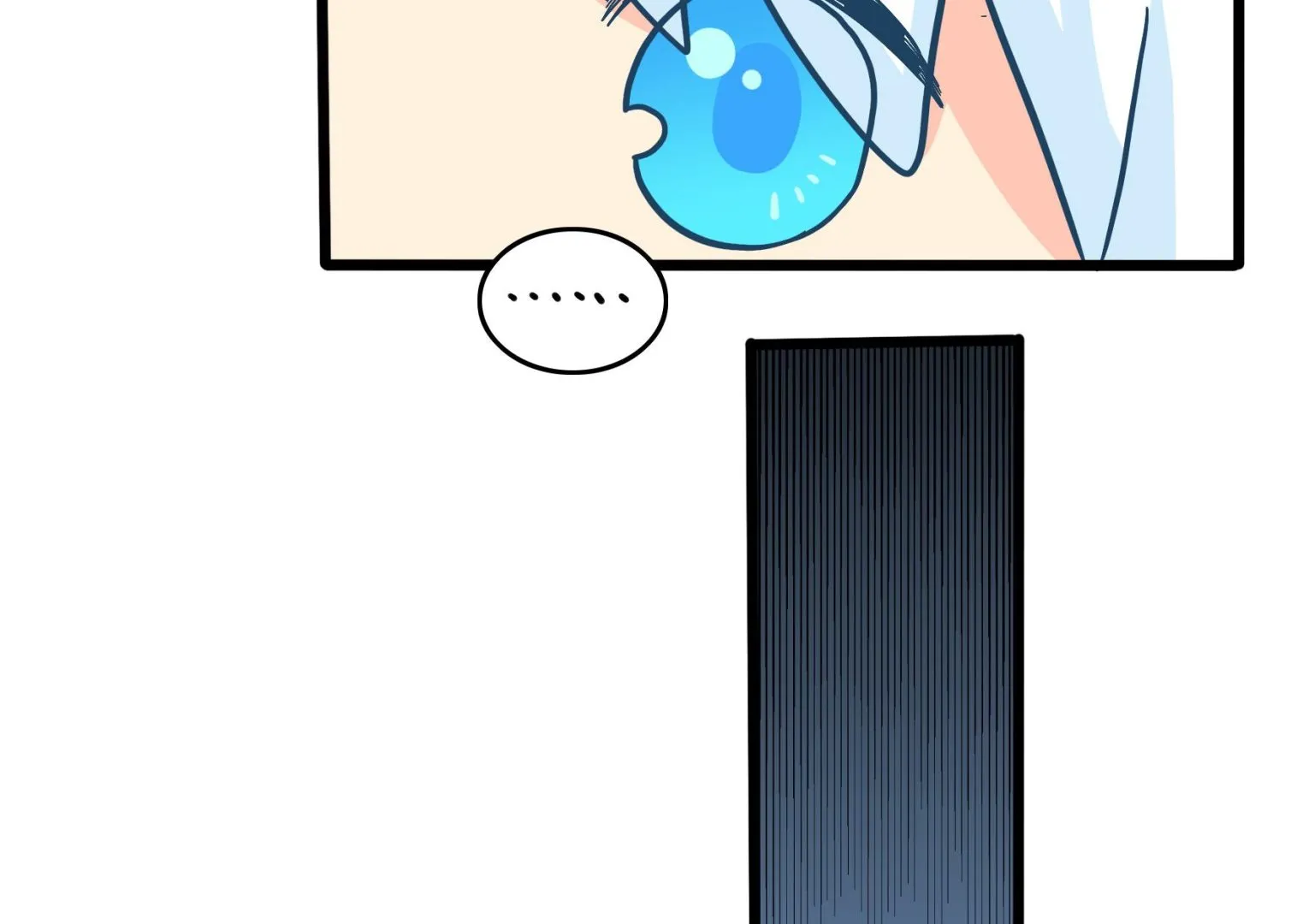 第18话 青花瓷不见了？ 第14页