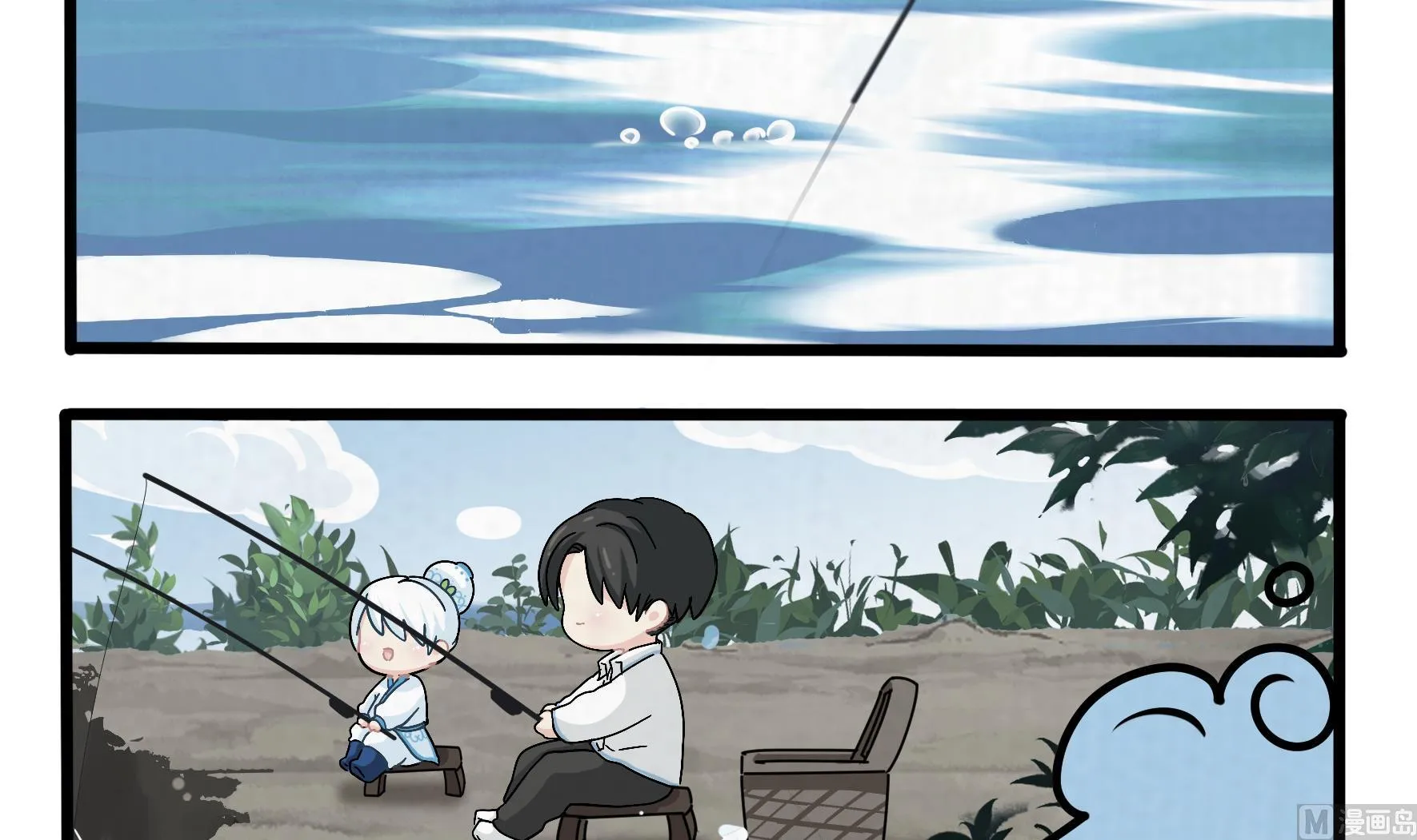 第18话 青花瓷不见了？ 第33页