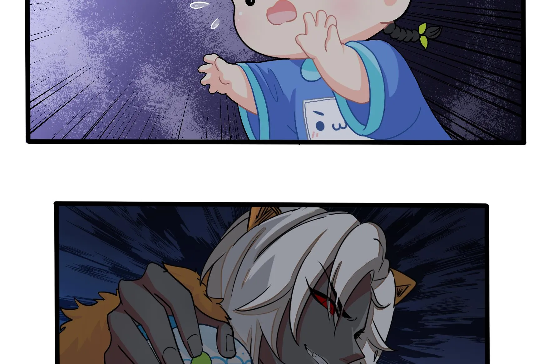 第19话 破碎的青花瓷 第70页