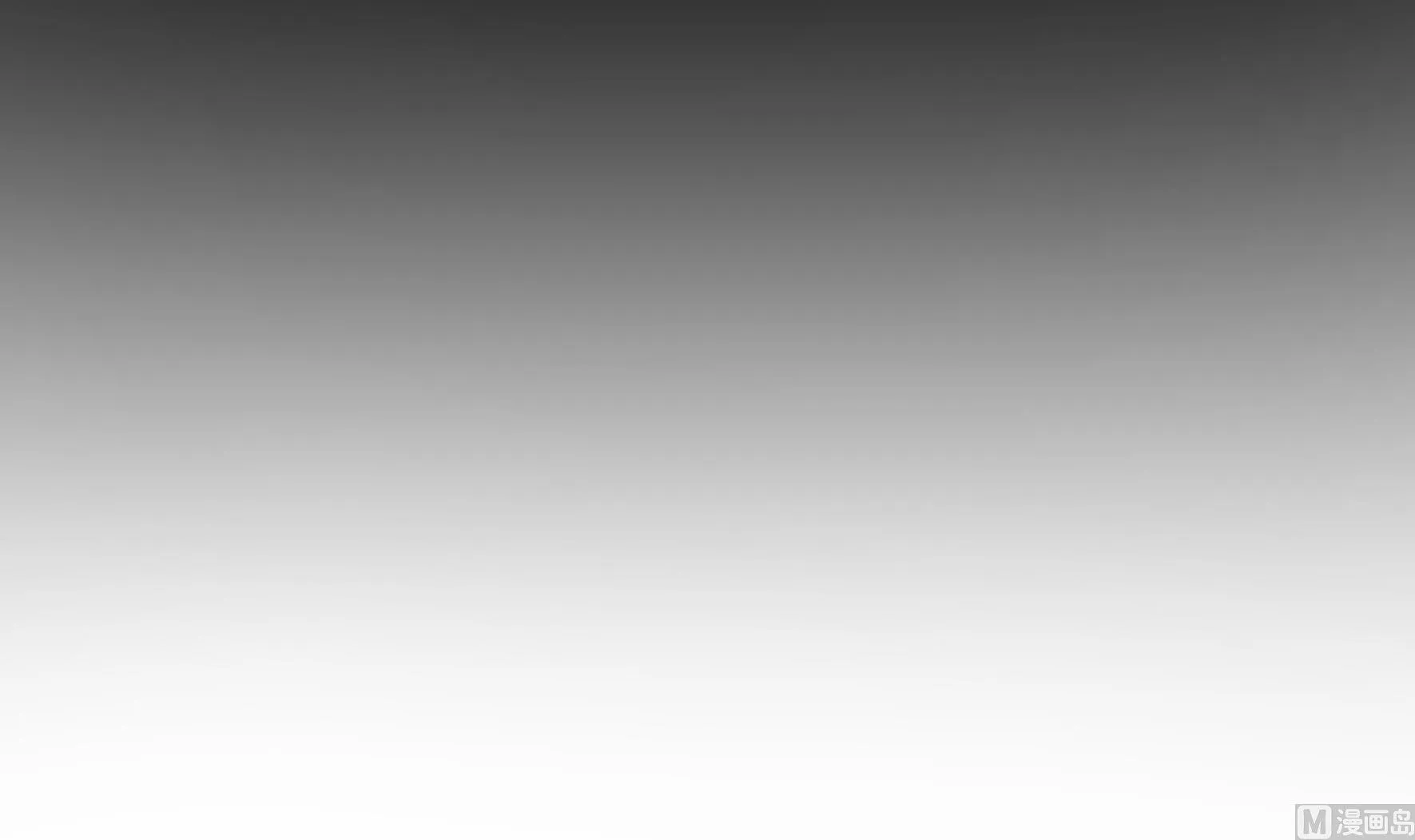 第20话 最终话：魔王竟然是....？ 第93页