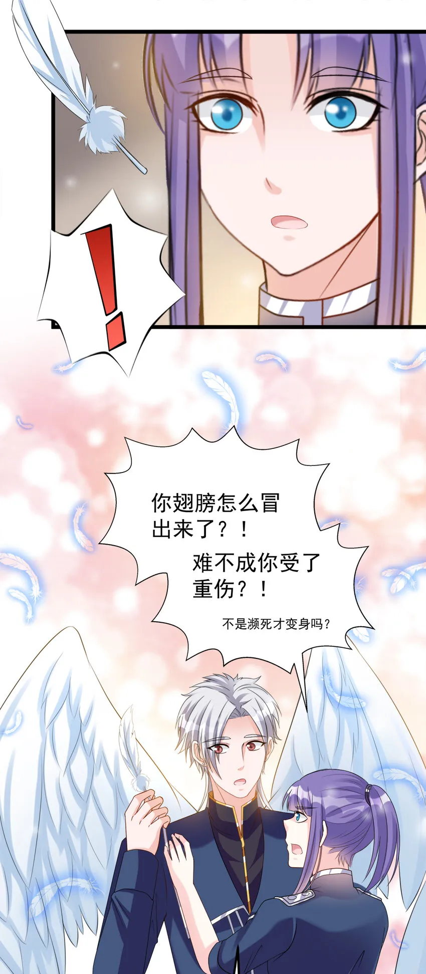 126 126 第10页
