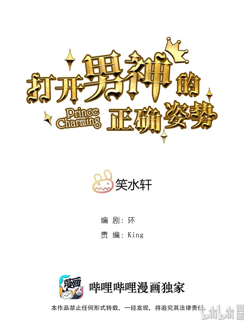 125 125 第1页