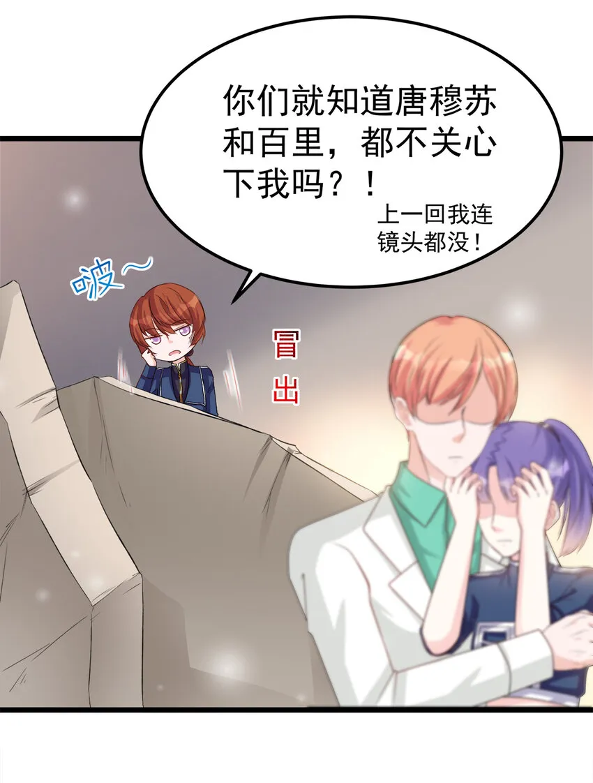 125 125 第3页