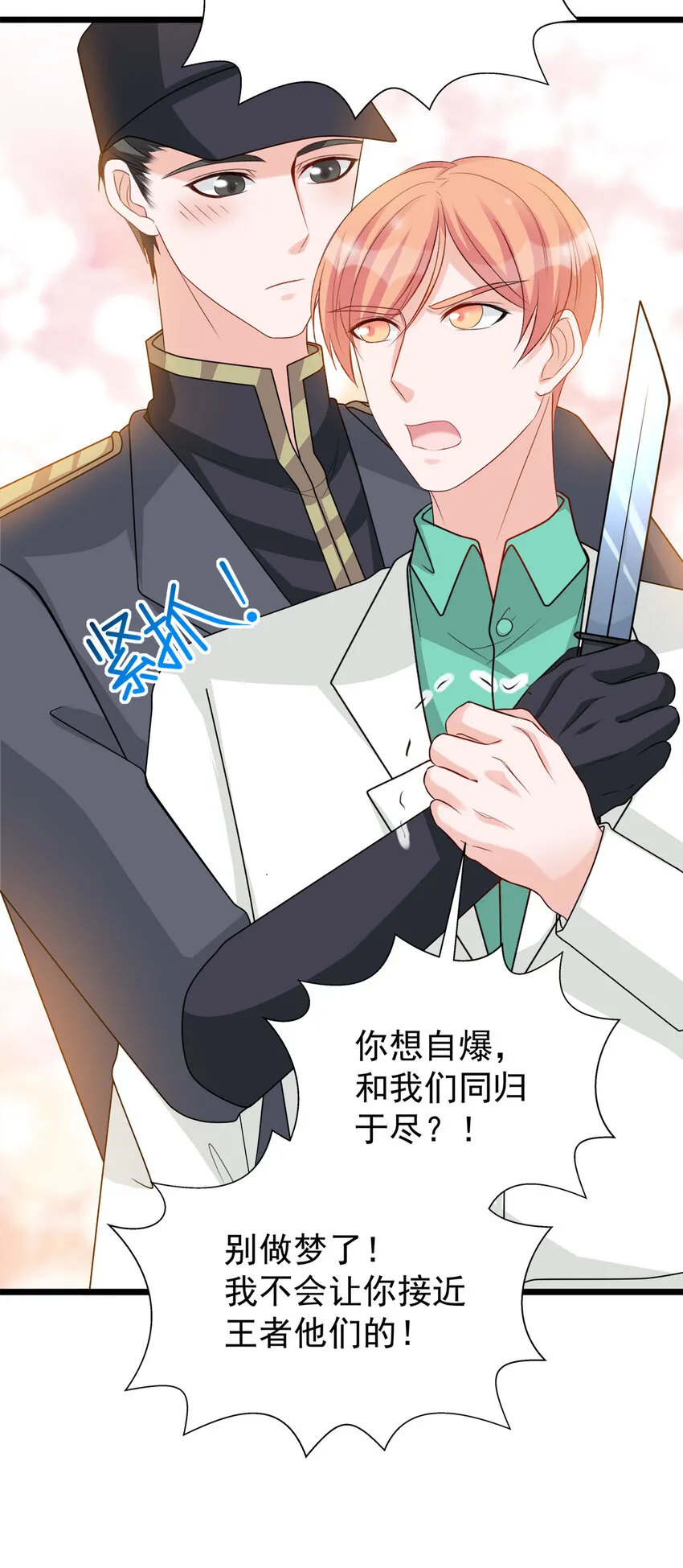 124 124 第7页