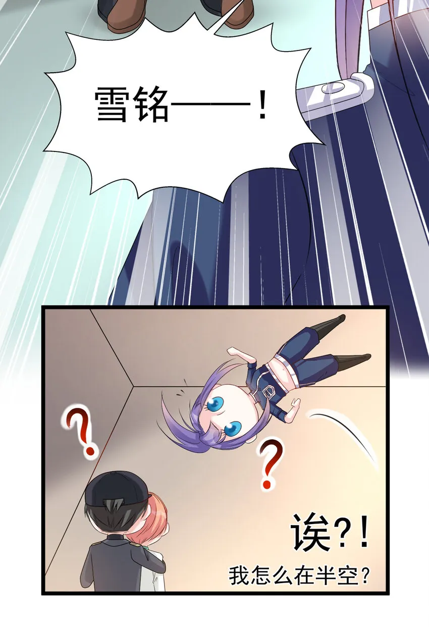 124 124 第10页