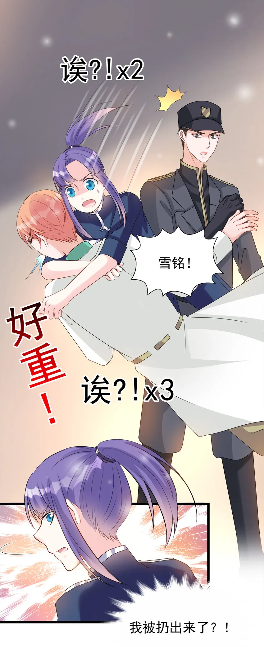 124 124 第11页