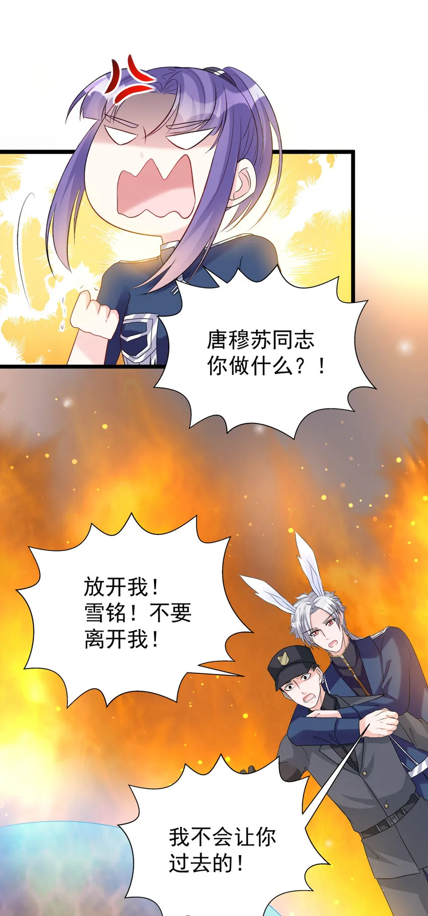 124 124 第13页