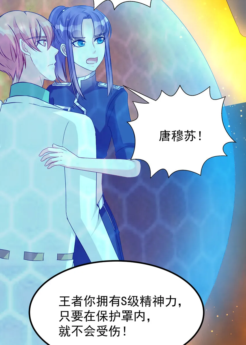 124 124 第14页
