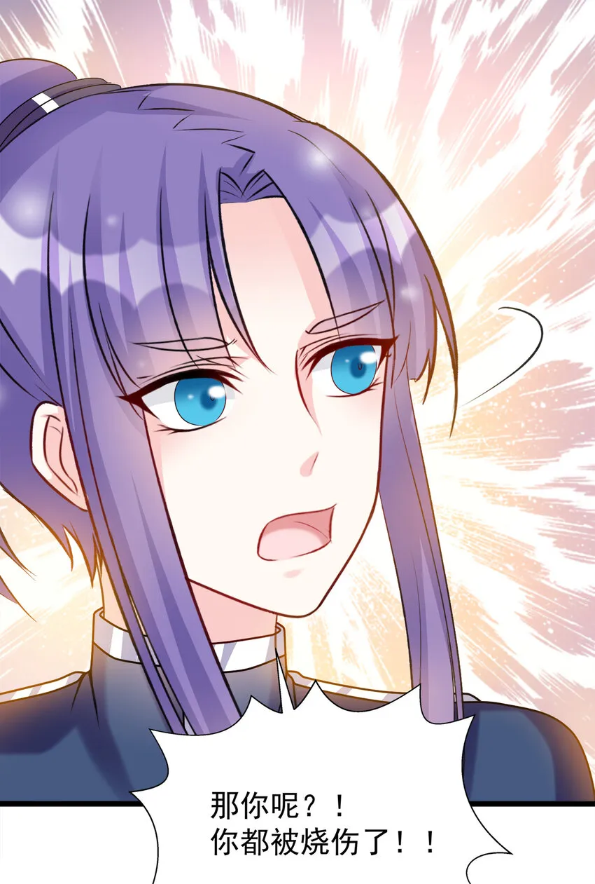 124 124 第16页