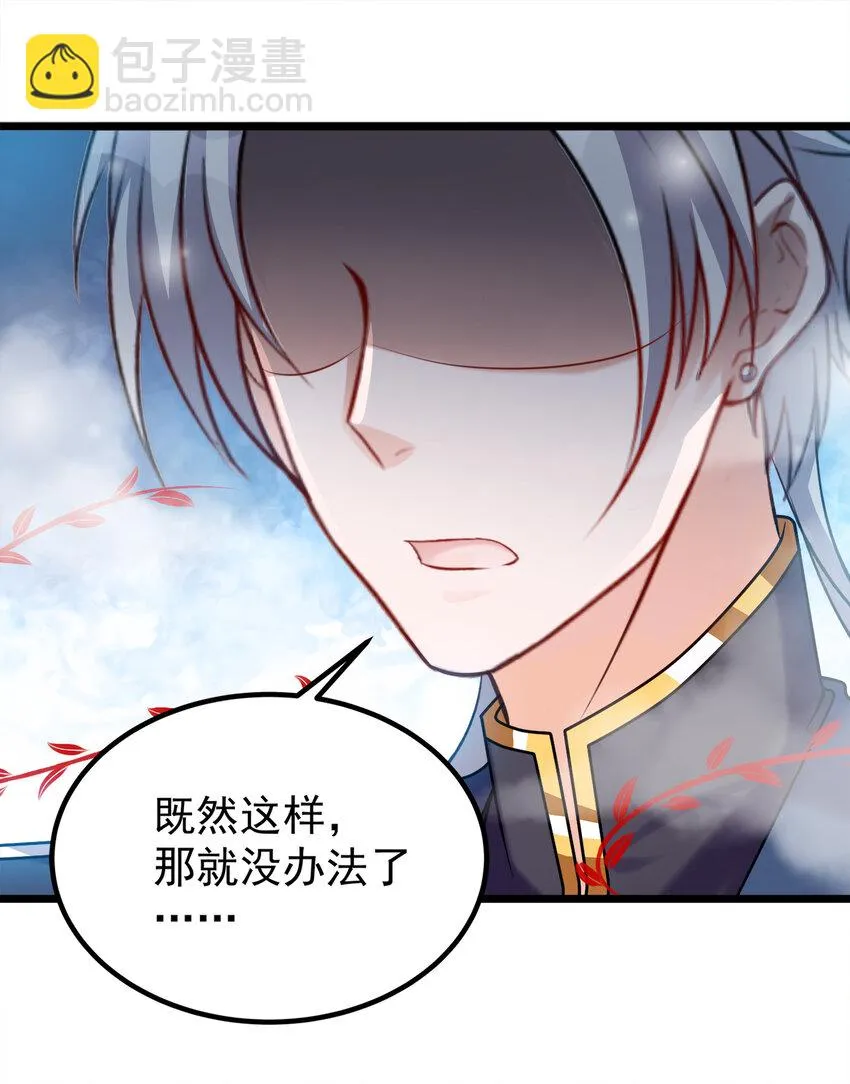 123 123 第7页