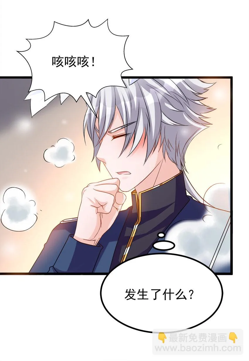 123 123 第15页