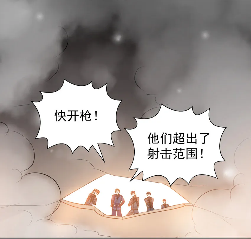 123 123 第16页