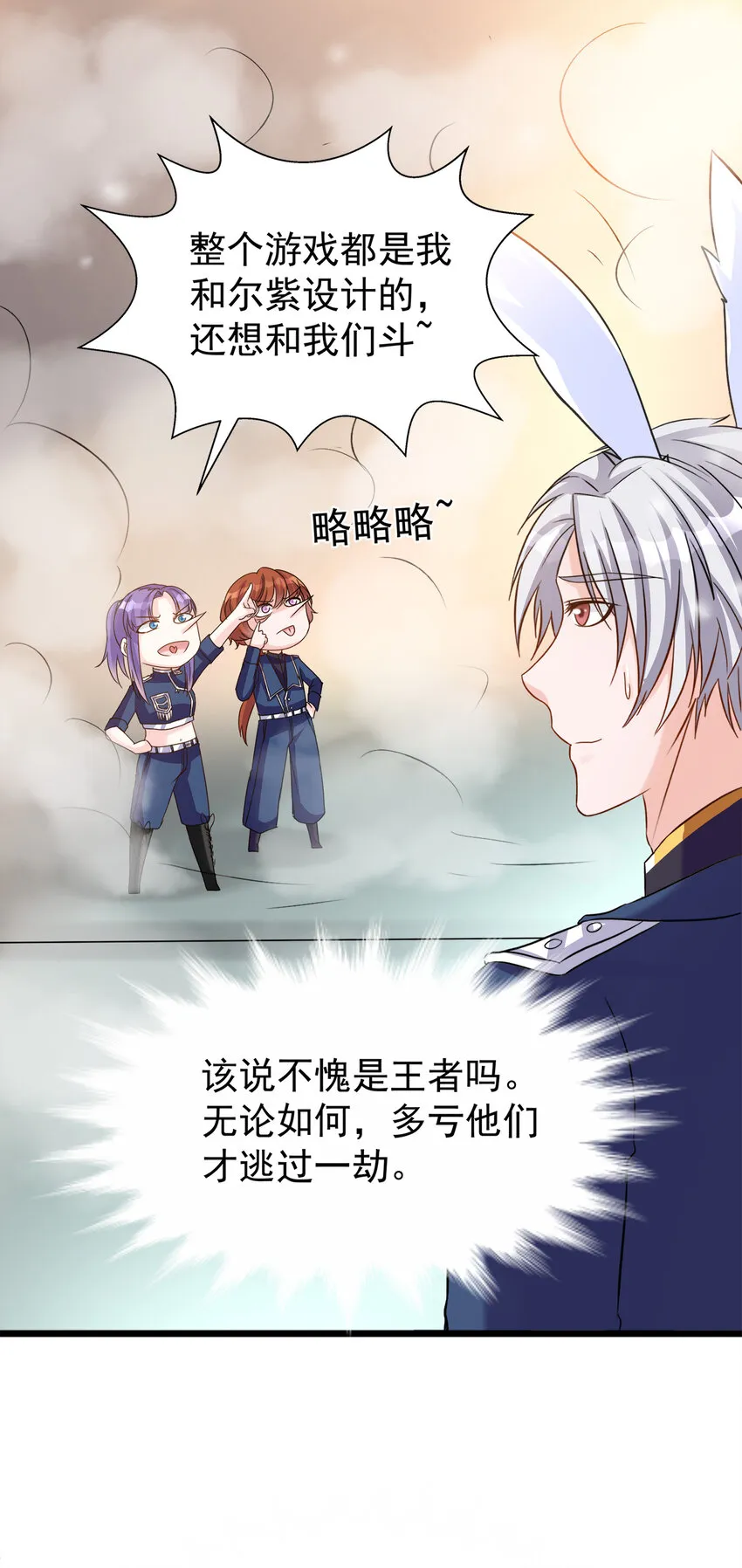 123 123 第17页