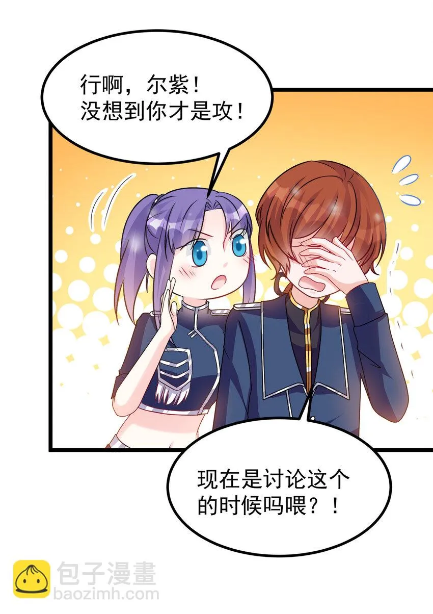 123 123 第22页