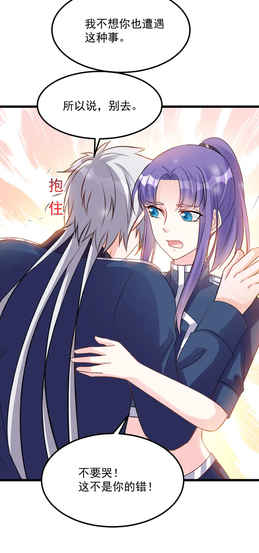 120 第5页
