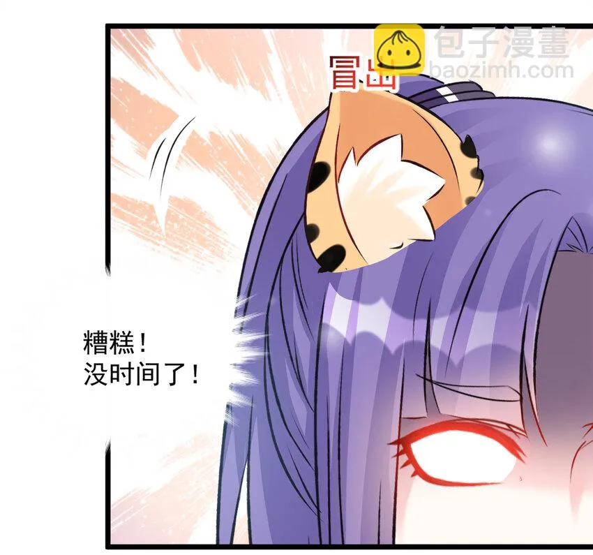 120 第10页