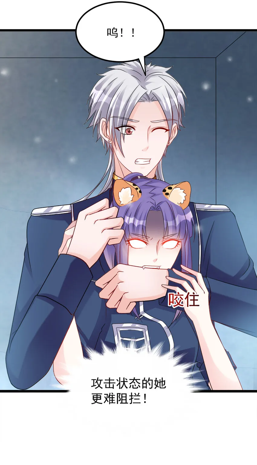 120 第11页