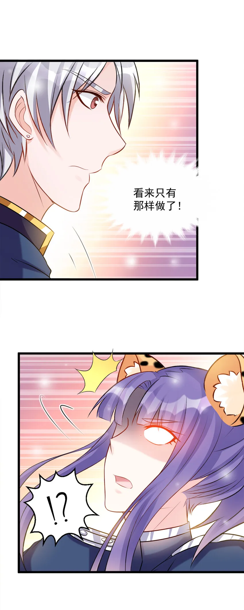 120 第12页