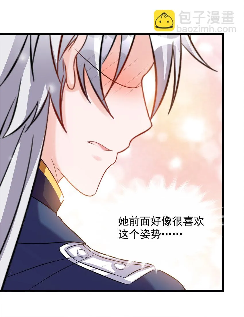 120 第14页