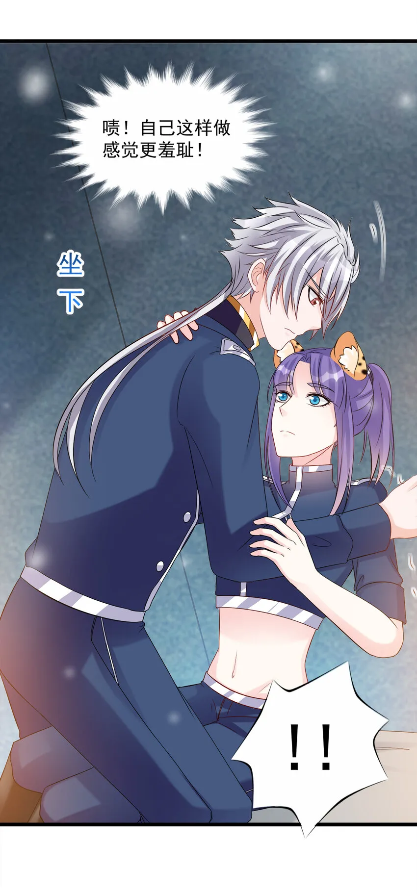 120 第15页