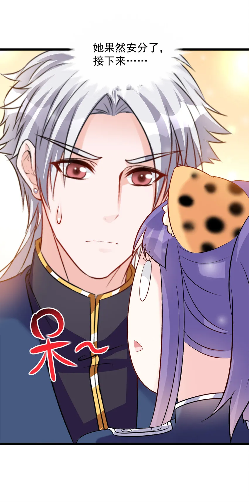 120 第16页
